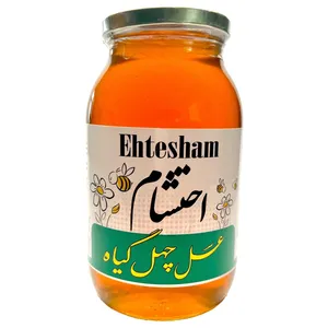 عسل چهل گیاه احتشام - 950 گرم