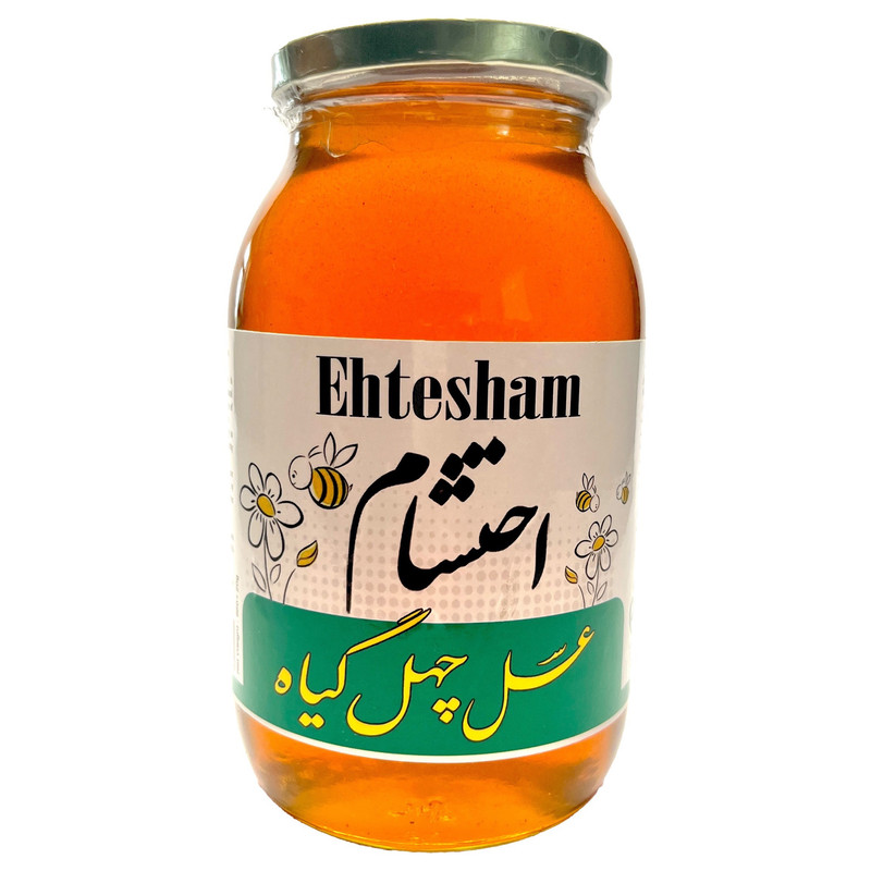 عسل چهل گیاه احتشام - 950 گرم
