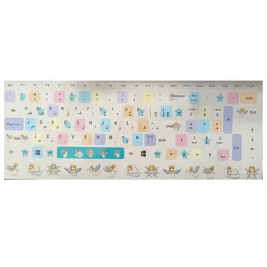 برچسب حروف فارسی کیبورد طرح فرشته کد 17