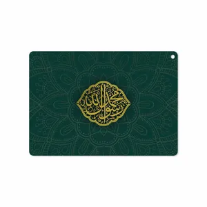 MAHOOT Mohammad-Rasool-Allah Cover Sticker for Apple iPad Air 2 2014 A1567