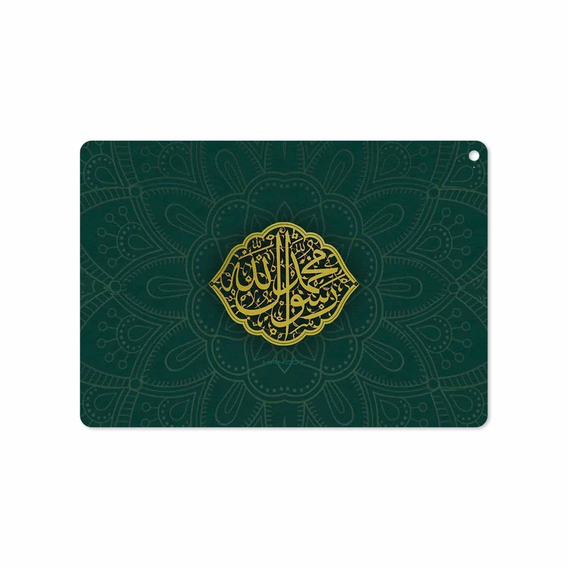 برچسب پوششی ماهوت مدل Mohammad-Rasool-Allah مناسب برای تبلت اپل iPad Air 2 2014 A1567
