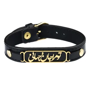 دستبند گيلواره زراوشان مدل چرم طرح تو مرا جان و جهانی کد Y03