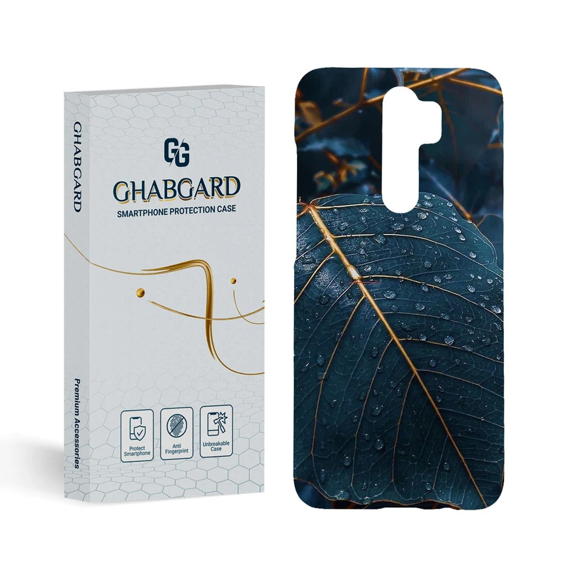  کاور قاب گارد مدل طبیعت مناسب برای گوشی موبایل شیائومی Redmi Note 8 Pro 