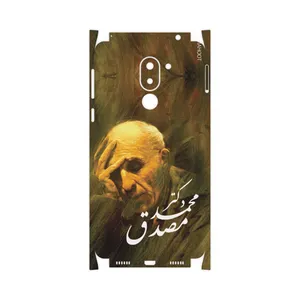 MAHOOT Dr-Mosadeq-FullSkin Cover Sticker for Honor 6X