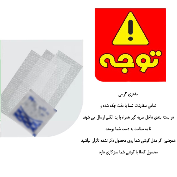 محافظ پشت گوشی میبو مدل TPU Visio مناسب برای گوشی موبایل شیائومی Redmi 15c محافظ پشت گوشی میبو مدل TPU Visio مناسب برای گوشی موبایل شیائومی Redmi 15c