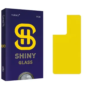 Atouchbo Shiny Glass Back Protector For Samsung سامسونگ Galaxy S21 Ultra