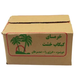 خرما کبکاب شهد دار ممتاز - 2 کیلوگرم