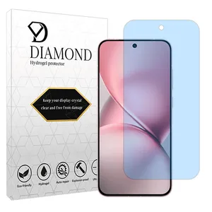 Diamond Tough model Matte anti-blue screen protector suitable for Vivo X200 Pro mini mobile phone