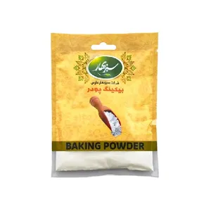 بیکینگ پودر سبز بهار - 80 گرم