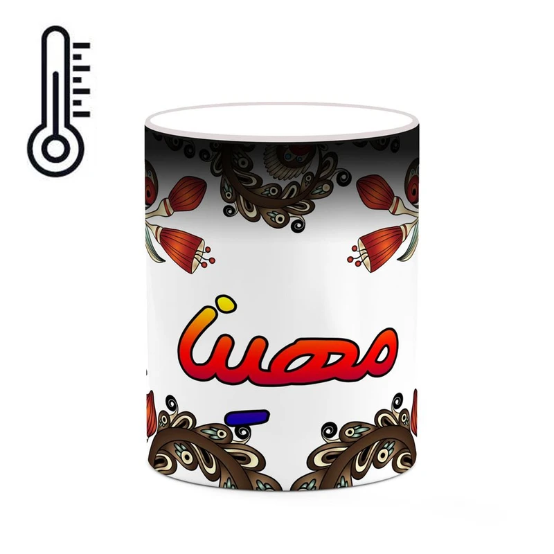 ماگ حرارتی کاکتی مدل اسم مهینا طرح سنتی گل و بته کد mgh47837