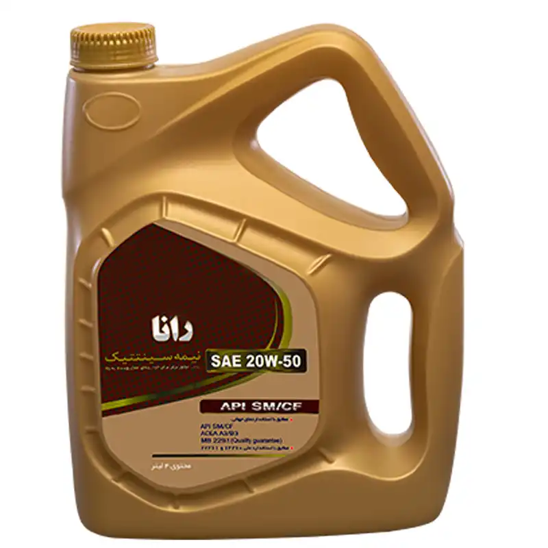 روغن موتور نیمه‌ سینتتیک مدل 20W50  حجم 4 لیتر