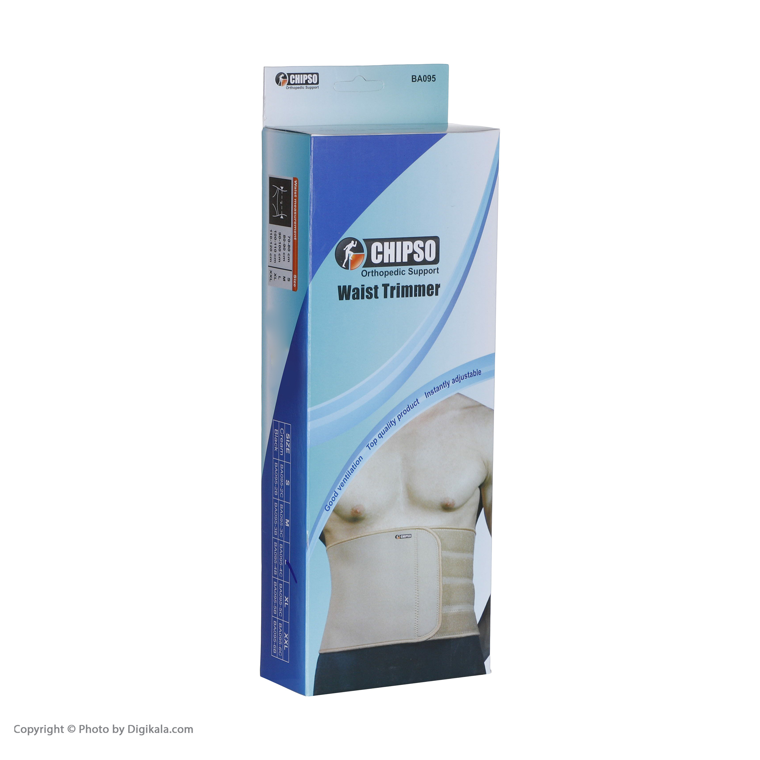 شکم بند لاغری جیپسو مدل BA095