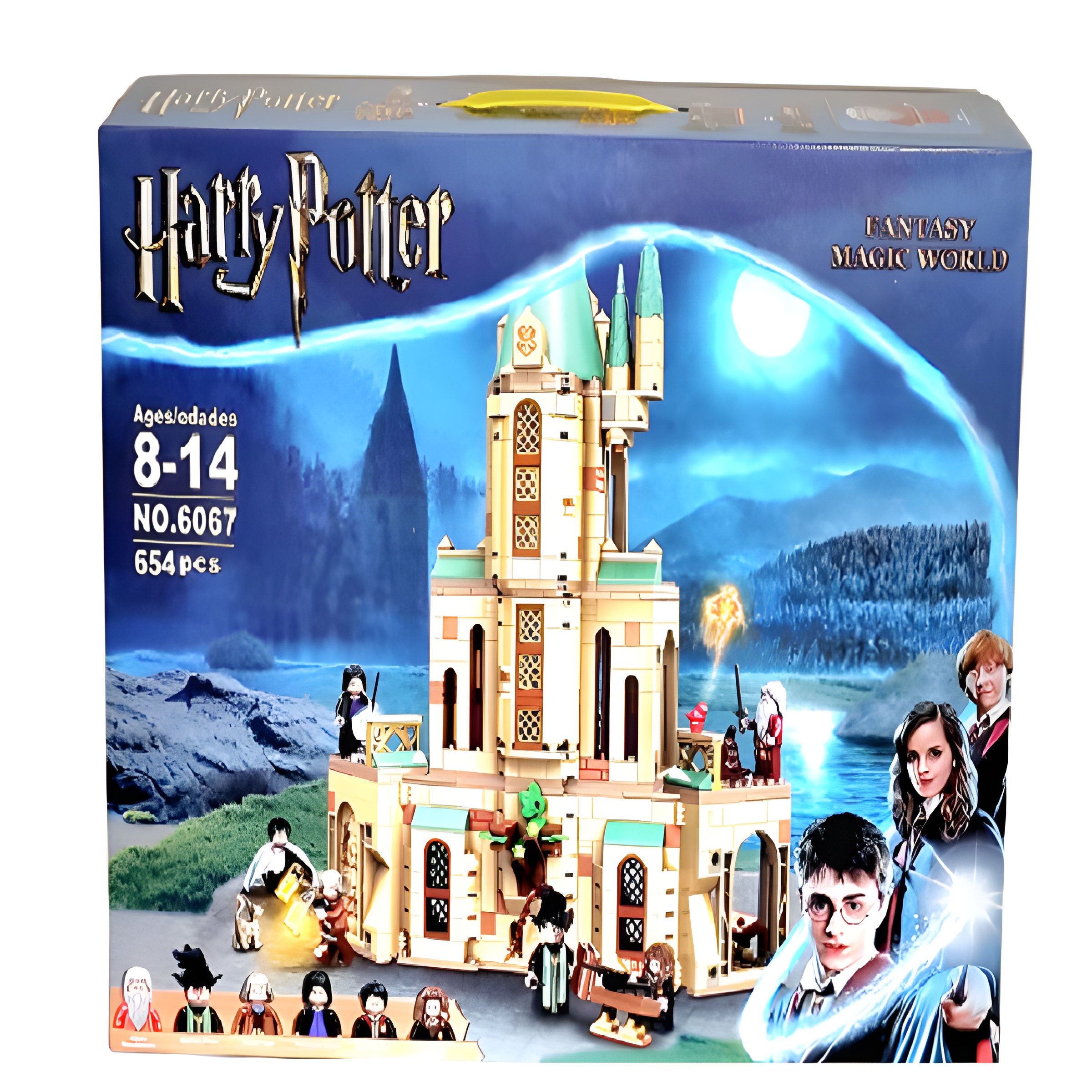 ساختنی مدل هری پاتر Harry Potter کد 6067
