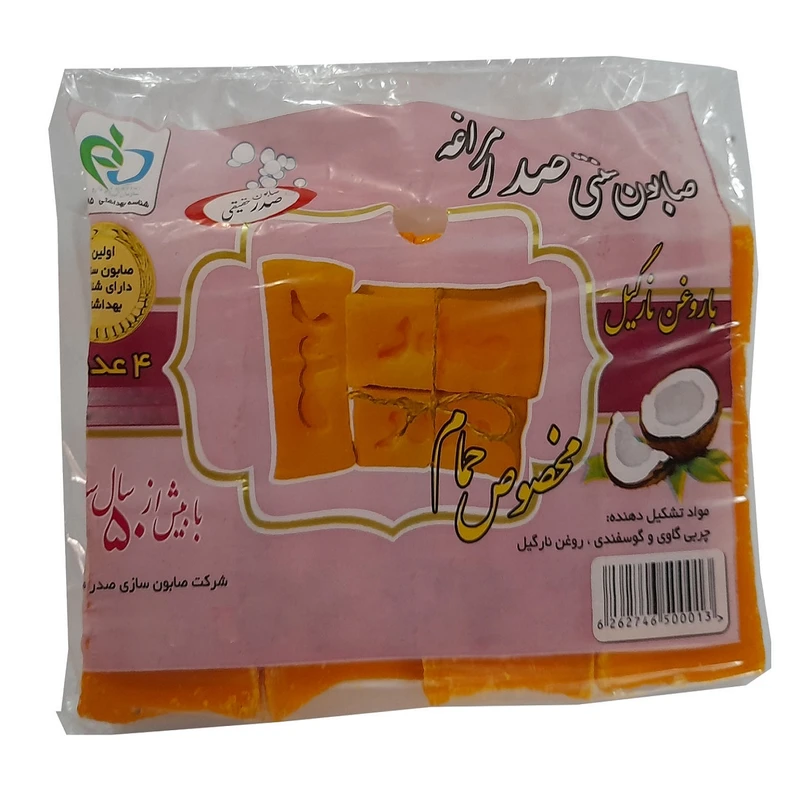 صابون شستشو صدر مراغه کد 02 وزن 190 گرم بسته 4 عددی