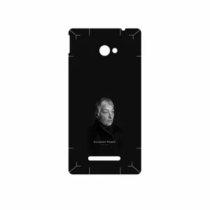 MAHOOT Portrait of a European Woman Cover Sticker for HTC 8X