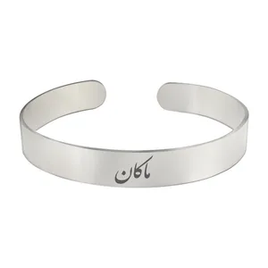 دستبند مردانه ترمه ۱ مدل ماکان کد 653 Bns