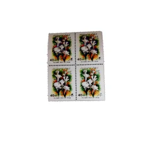 تمبر یادگاری مدل گل مریم بسته 4 عددی 