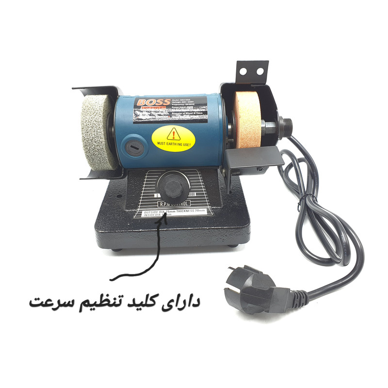 سنگ رومیزی باس مدل خرطومی دار کد BS3108A