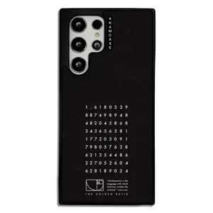 AKAM AMC-WSGS22U-SCIENCE-22 Cover For Samsung Galaxy S22 Ultra