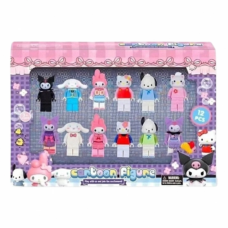 اکشن فیگور مدل کرومی و مای ملودی طرح کیتی مجموعه 12 عددی