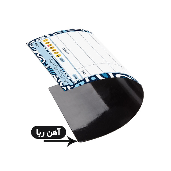 تخته وایت برد لاژید مدل آهنربایی طرح پلنر هفتگی و روزانه سایز 20X30 سانتیمتر مجموعه 2 عددی