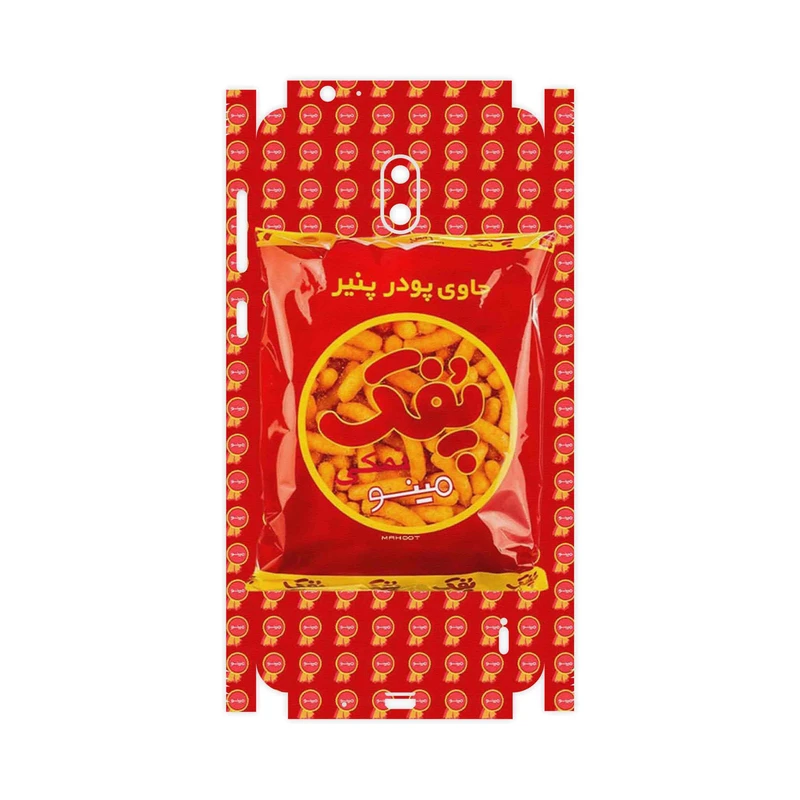 برچسب پوششی ماهوت مدل Puffy Nostalgia-FullSkin مناسب برای گوشی موبایل نوکیا 2