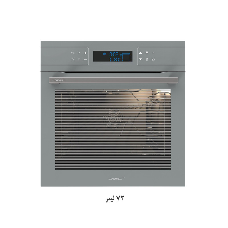 فر برقی رابیتس مدل RO-603