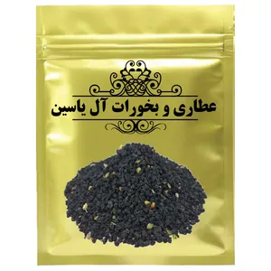 دمنوش تخم تره -75 گرم