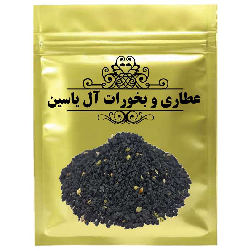دمنوش تره - 1000 گرم