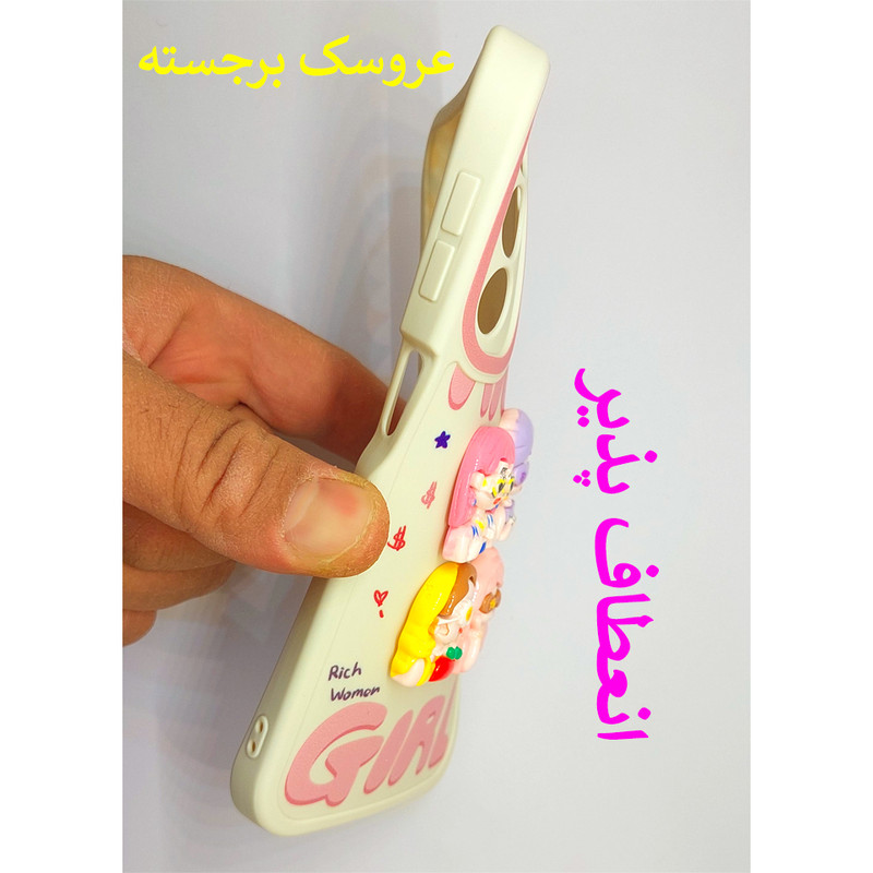 کاور لاین کینگ مدل سیلیکونی عروسک برجسته 2 مناسب برای گوشی موبایل  سامسونگ Galaxy A54 5G