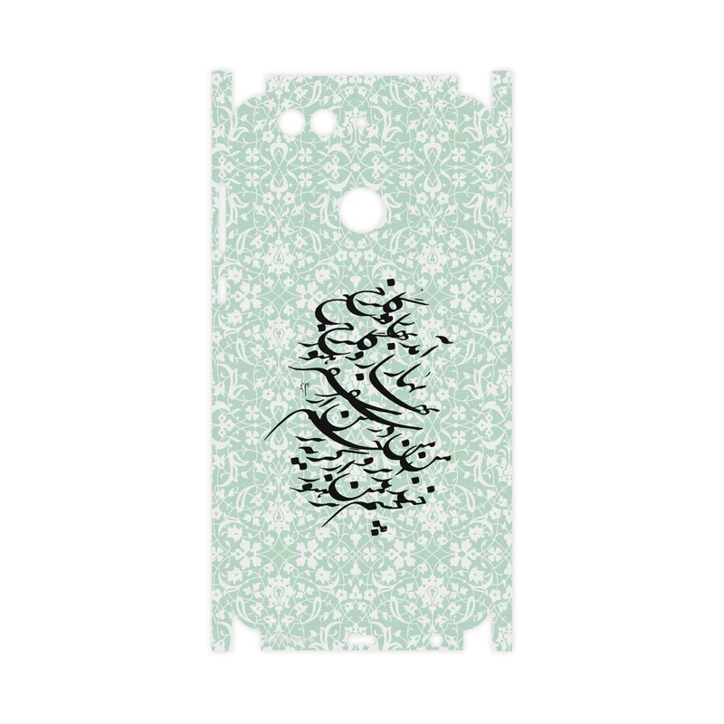 برچسب پوششی ماهوت مدل Nastaliq-3-FullSkin مناسب برای گوشی موبایل هواوی Nova 2 Plus