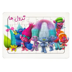 پازل 40 تکه مدل ترول ها کد XB 08
