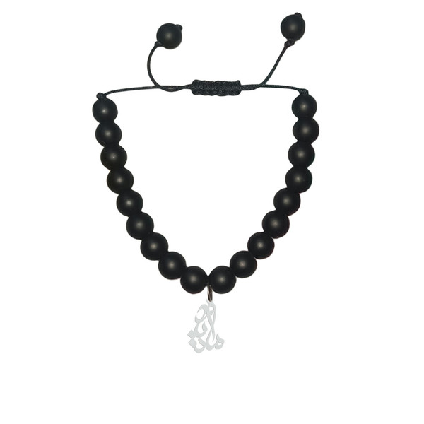 دستبند نقره هایکا طرح مادیار مدل n.ha1-524