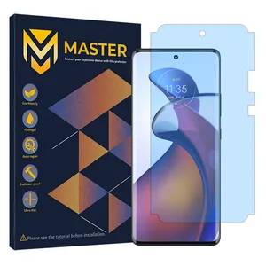Master Resistant model matte anti blue ray screen protector suitable for Motorola Edge 30 Fusion mobile phone
