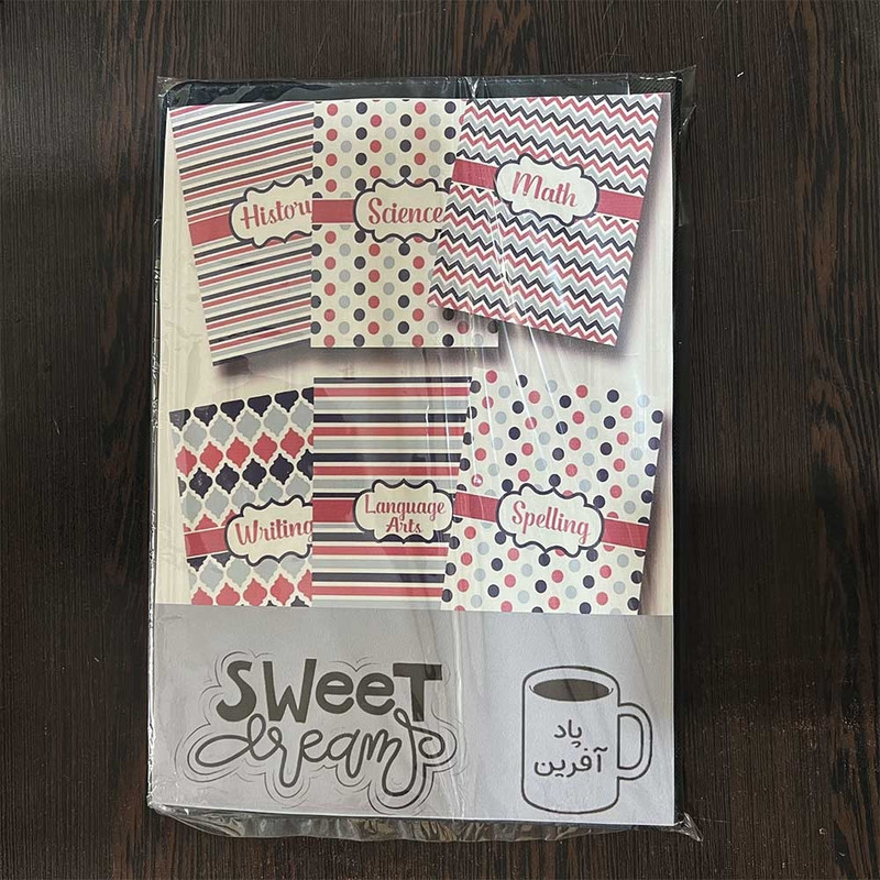 کلاسور پاد آفرین مدل ماه و ستاره های کیوت کد 199