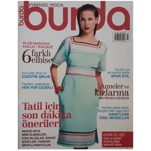 مجله burda جولاي 2014