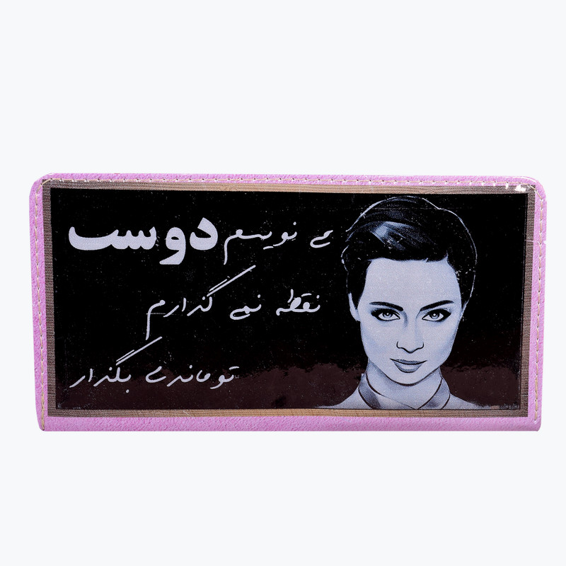 کیف پول دخترانه مدل 7667