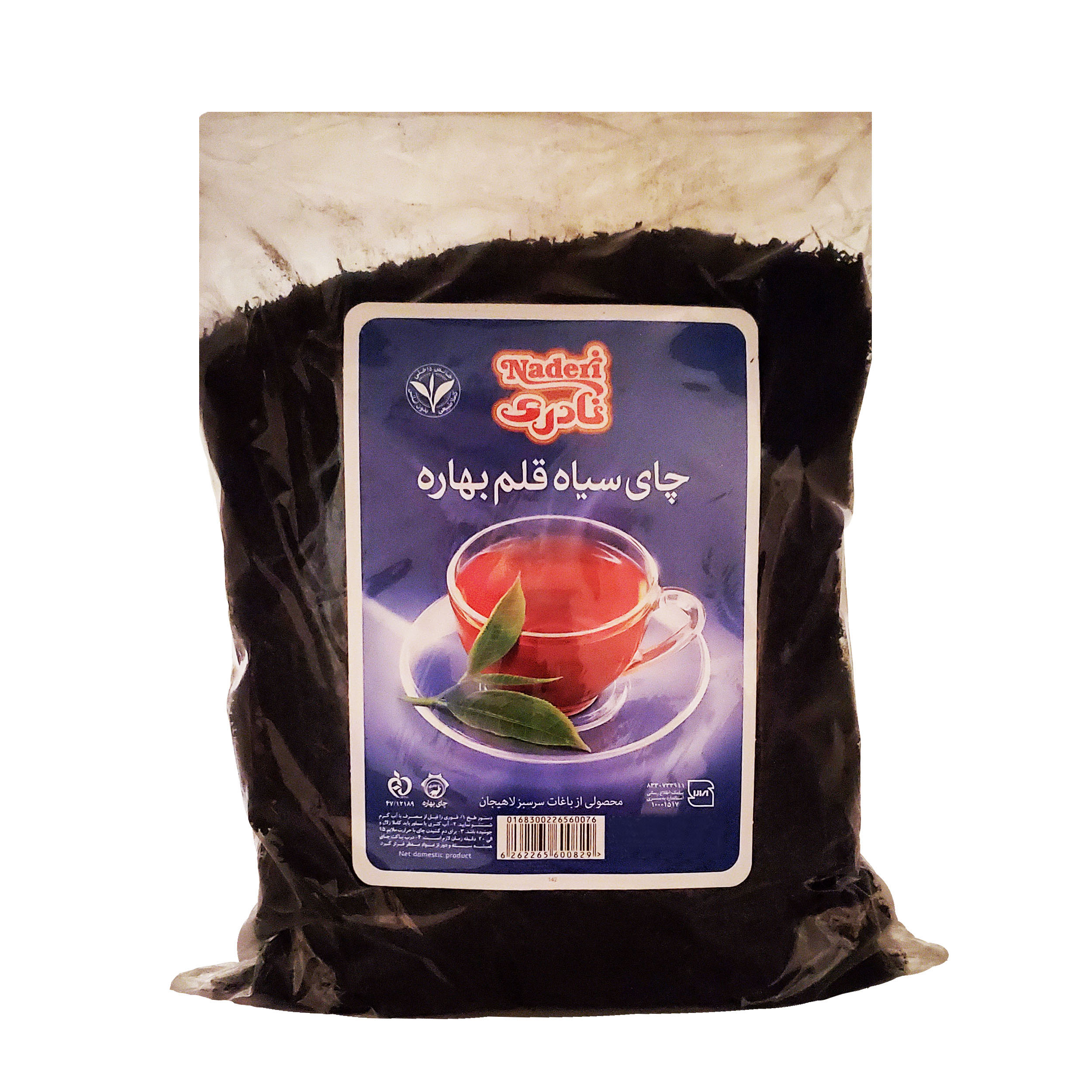 چاي سياه قلم بهاره نادري - 1000 گرم