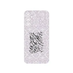 MAHOOT Nastaliq_1 Cover Sticker for Samsung Galaxy A24