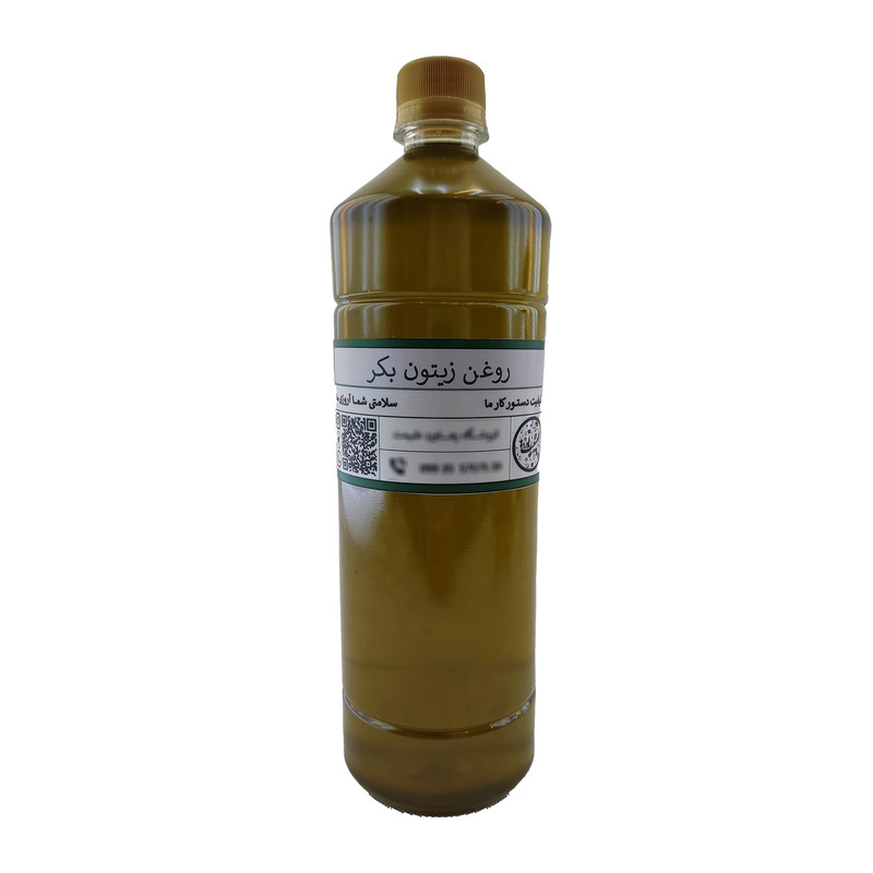 روغن زیتون بکر - 900 گرم