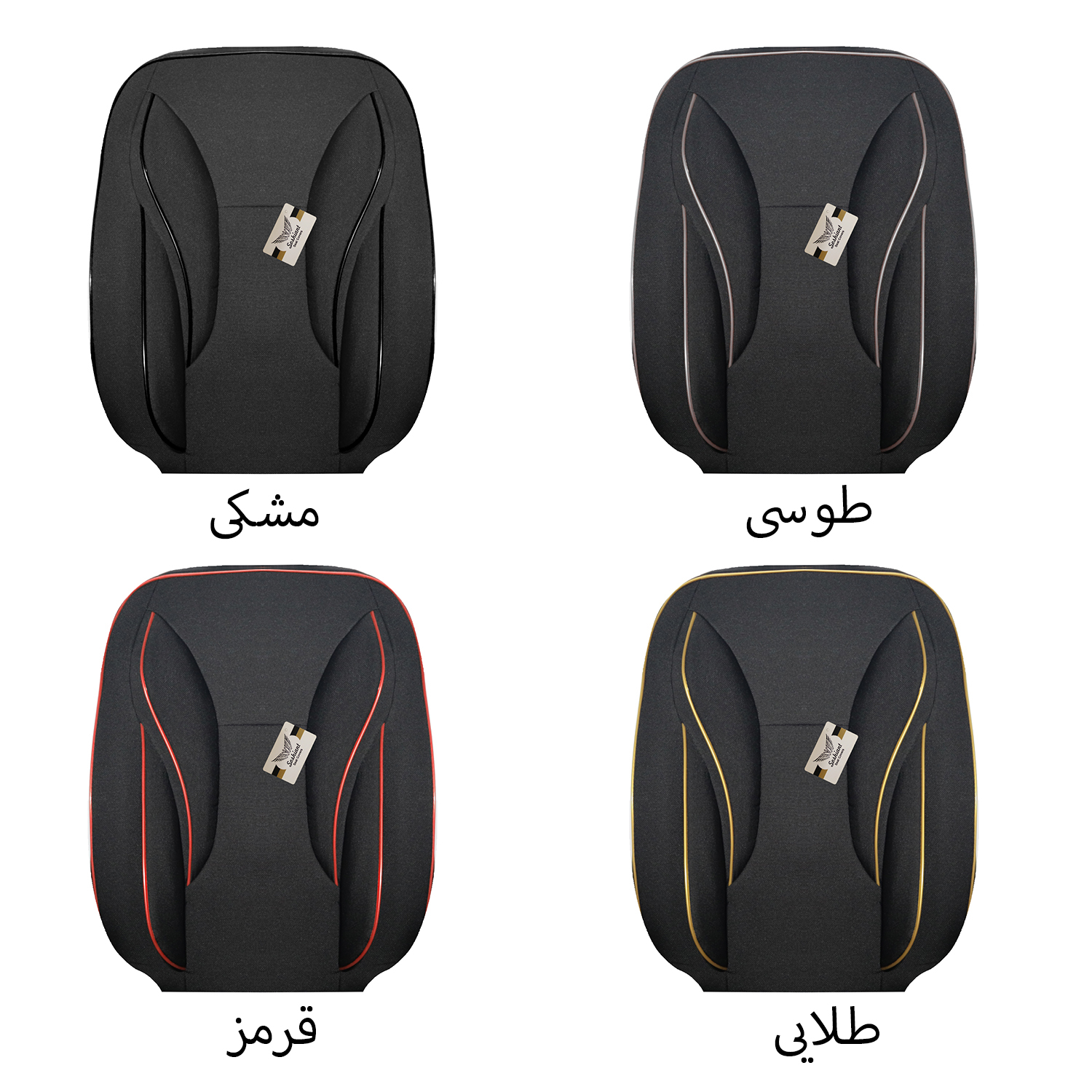 ست کامل روکش صندلی خودرو سوشیانت مدل سناتور مناسب برای رنو ال 90 به همراه پشت گردنی