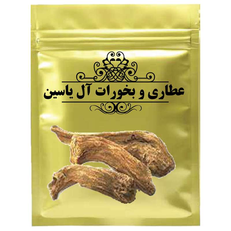 دمنوش قسط سیاه - 75 گرم 