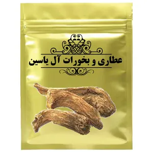دمنوش قسط سیاه - 1000 گرم