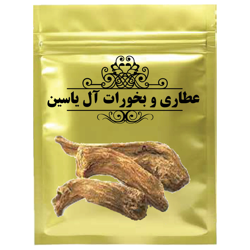 دمنوش قسط سیاه - 1000 گرم