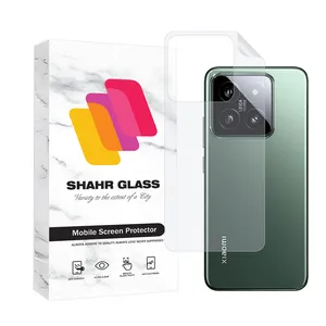 Shahr Glass MTNANBSH Nano Back Protector For Xiaomi 14 Pro