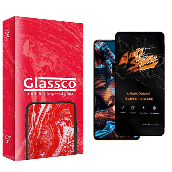 محافظ صفحه نمایش گلسکو مدل Co Antistatic مناسب برای گوشی موبایل شیائومی Poco X5 Pro 5G