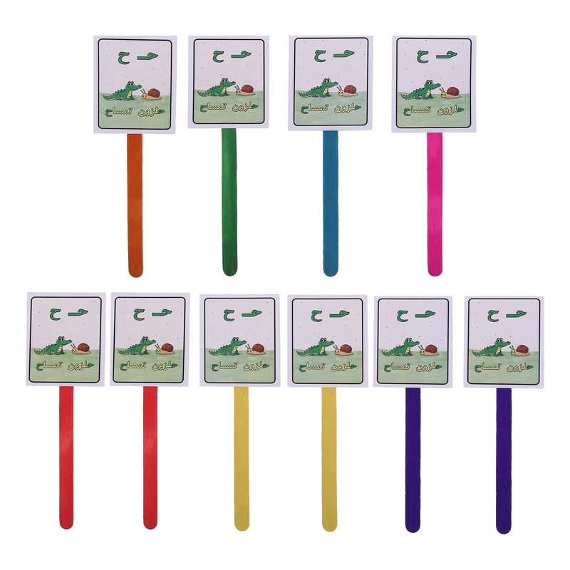 گیفت مدل حروف الفبا طرح نشانه  ح کد 023 مجموعه 10 عددی