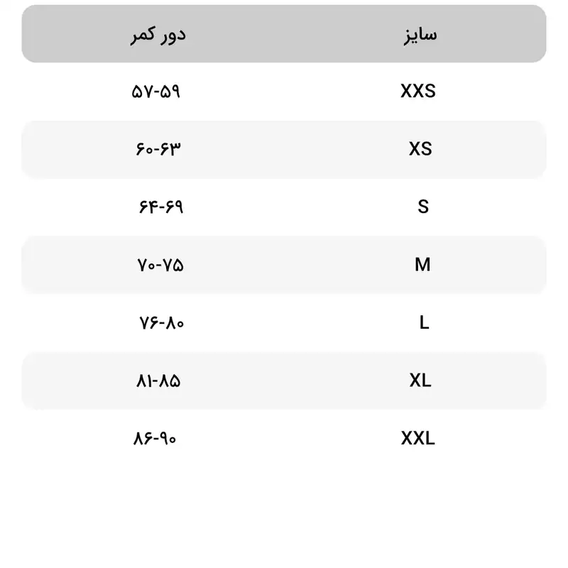 لگینگ ورزشی زنانه آر اِن اِس مدل 5216