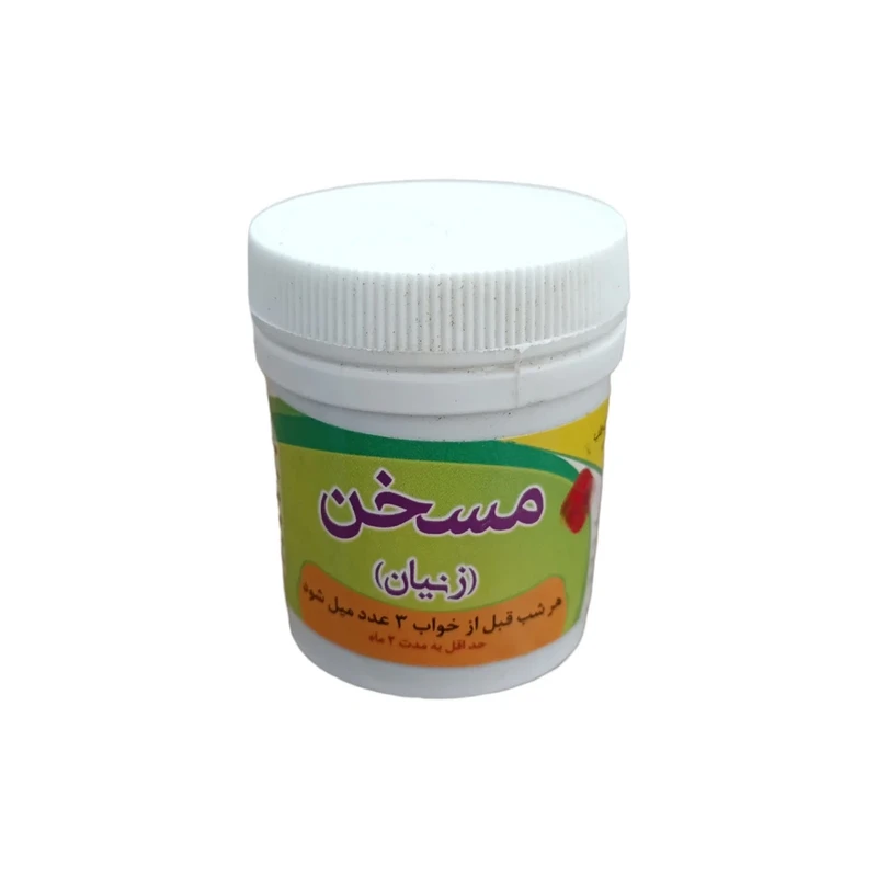 سویق حبی مسخن زنیان - 30 گرم