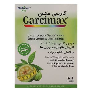کپسول افزایش متابولیسم نیچرز اونلی بسته 30 عددی